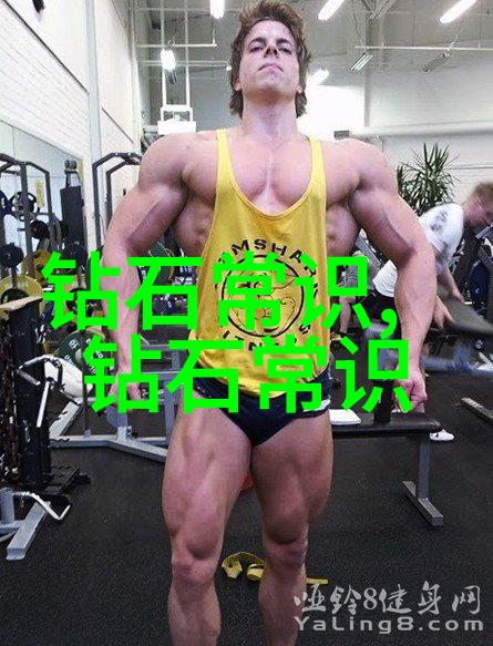 互联网时代下室内设计研究生应如何提升自我市场竞争力