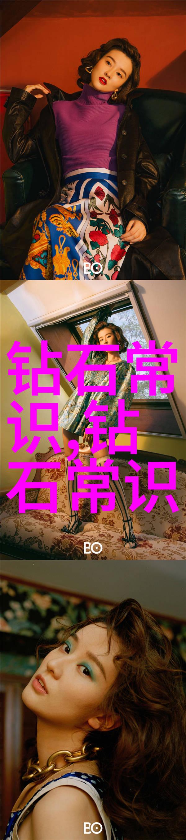 金属流体凝固工艺的艺术与科技融合