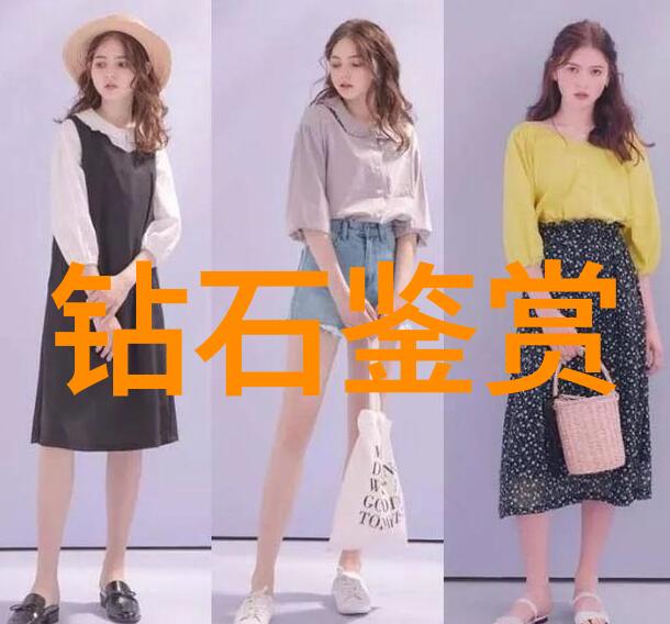 和田玉山料在中国文化中扮演什么角色
