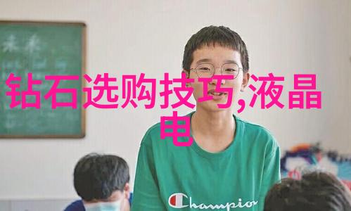 1905电影网观看经典影视回味生活美好