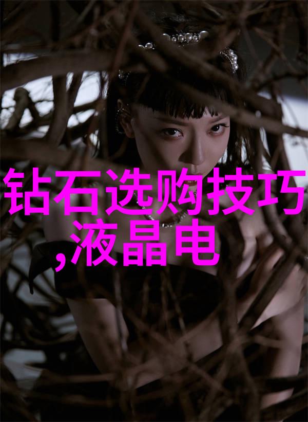 珠宝常识揭秘我为何总是买到假的别让爱情被伪金子骗了眼睛