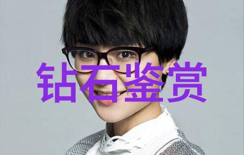 工艺流程图-解析常见工艺流程图中的关键元素与设计原则