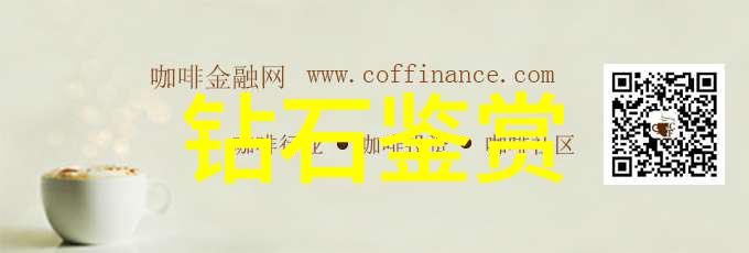 中国文化的魅力深度探究中国传统与现代文化