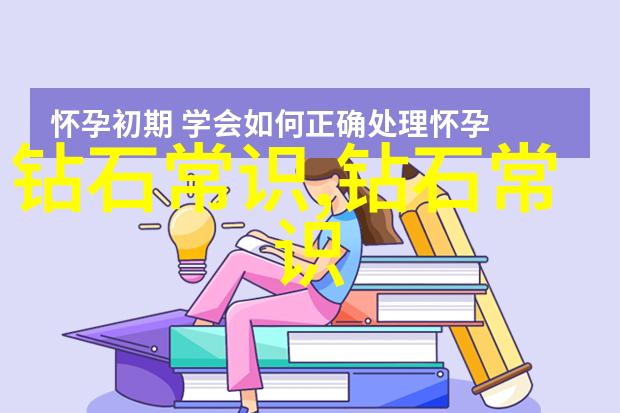 银手镯变黑之清洗策略探究从化学反应到传统技艺的结合