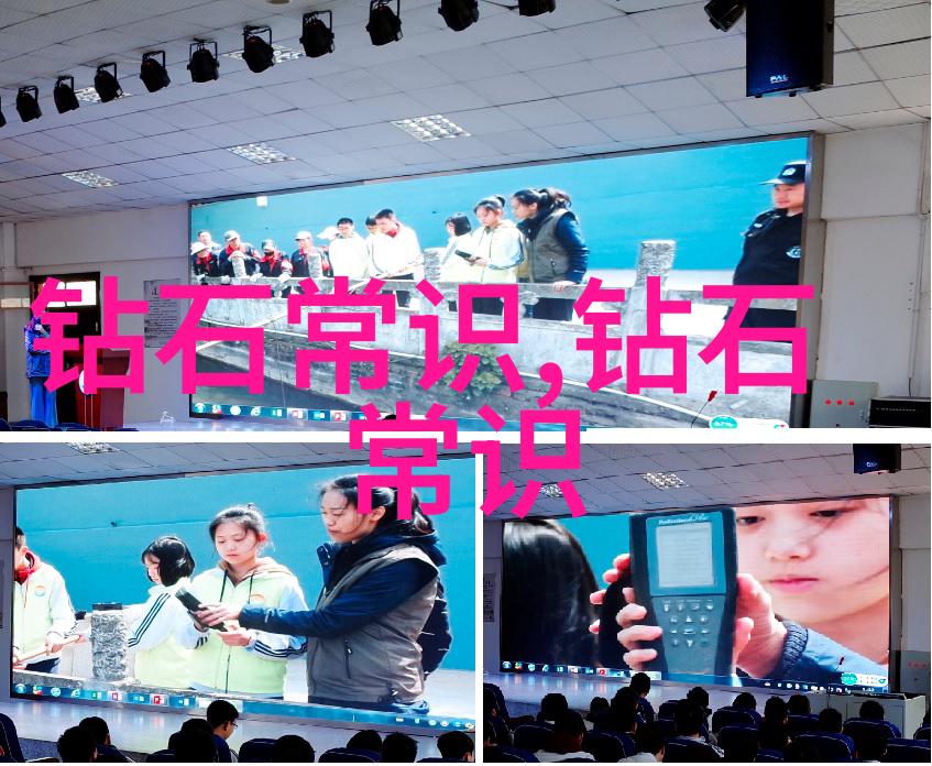 闪耀彩色徽章绚烂的象征与未来的召唤
