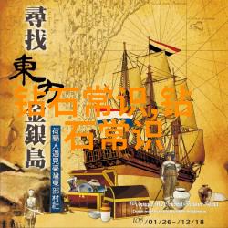 工业设计考研探索未来创新之路