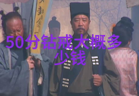 亲子梦想的起点我和父亲共同的育儿之旅
