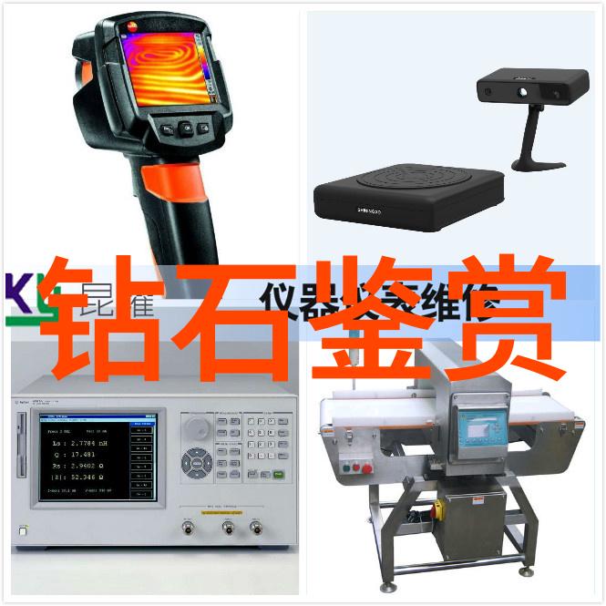 室内环境设计静谧的诗篇