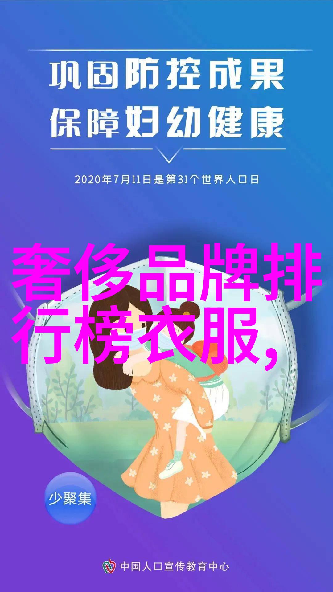 独家解密宝石鉴定过程中有哪些不可忽视的细节