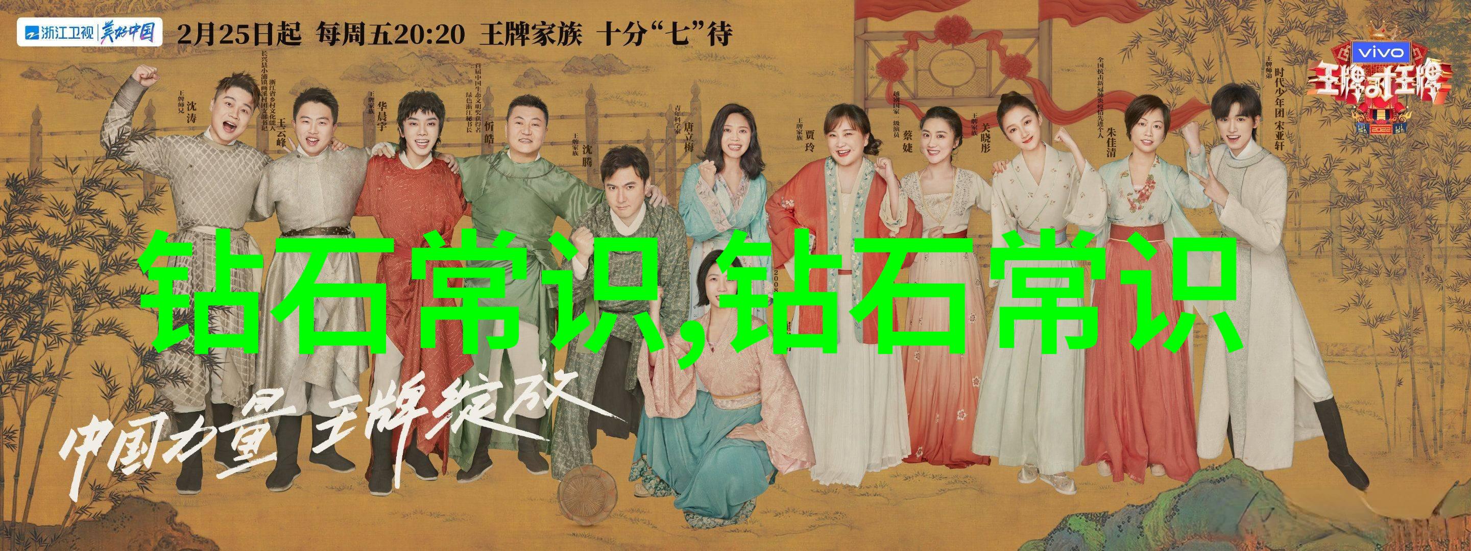 揭秘主要工艺理解关键制造过程的含义与重要性