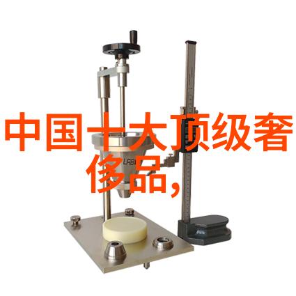 心头之恋才子的秘密笔下