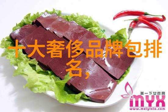 璀璨世界探秘历史上的八大钻石传奇
