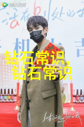 王羲之的笔下奇遇墨水里的笑话与故事