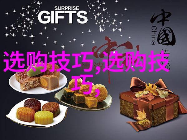 宝庆银楼镶嵌历史的珠玉篇章