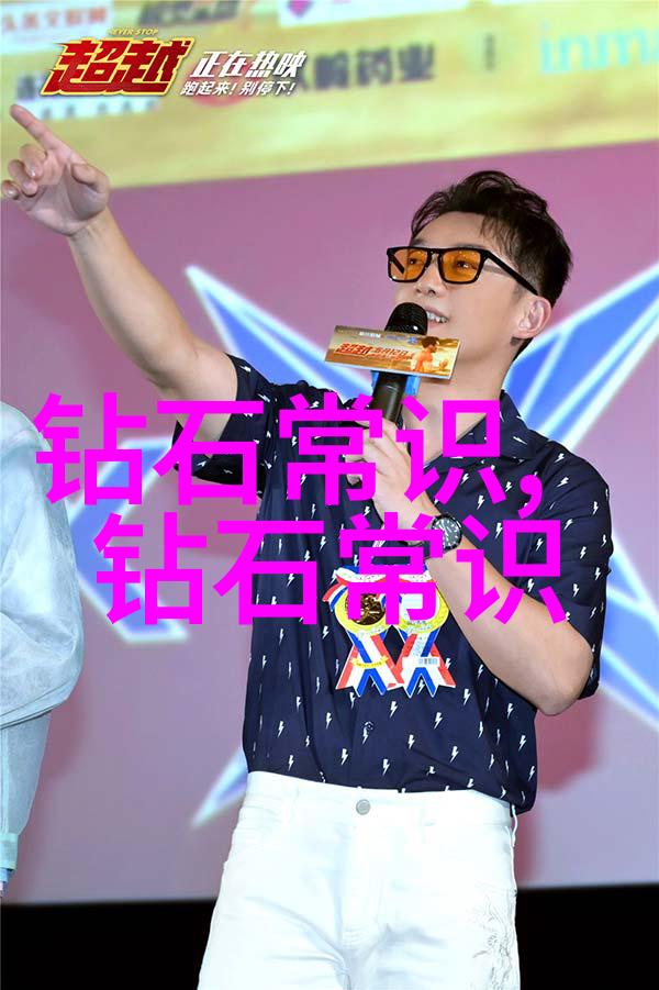 火花蛋蛋1113我是不是也该点燃内心的激情了