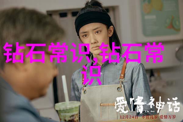 乌鸦喝水的故事寂静森林中的一场意外