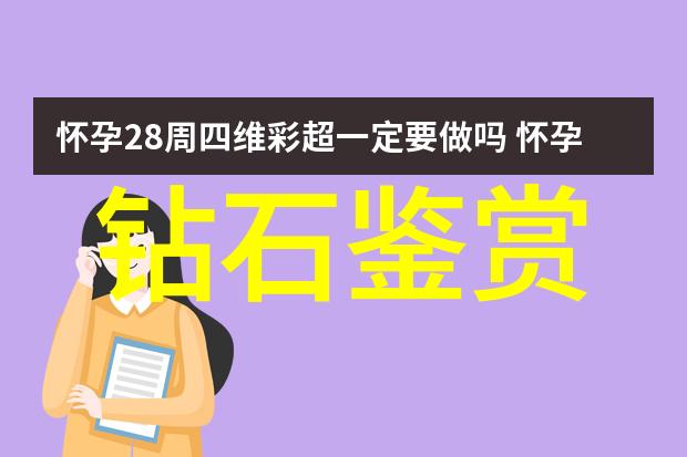 个体工商户能卖珠宝吗我是不是也能开个小店儿卖些首饰