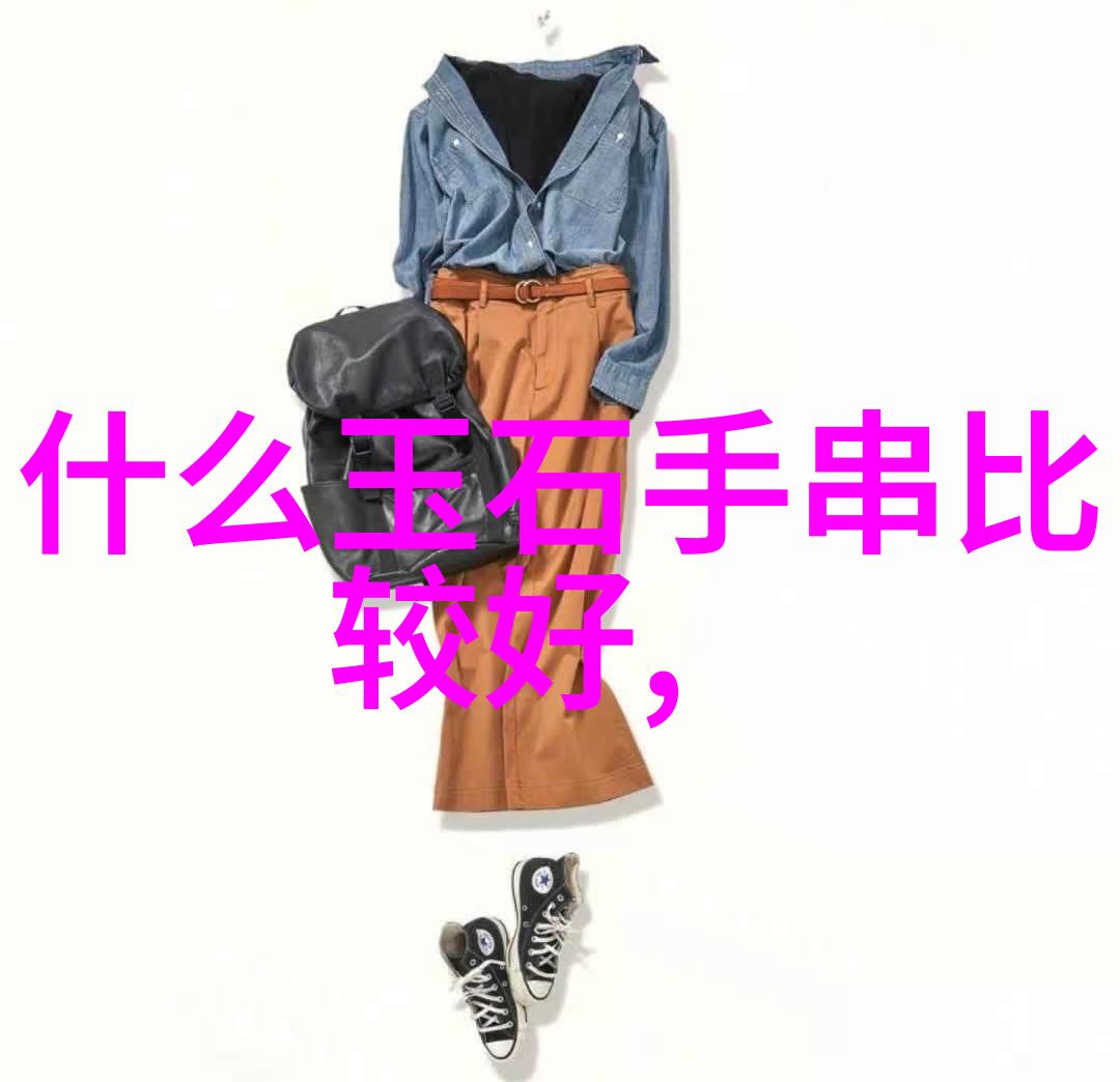 宝石的美学价值是什么你知道吗这颗宝石背后藏着怎样的故事