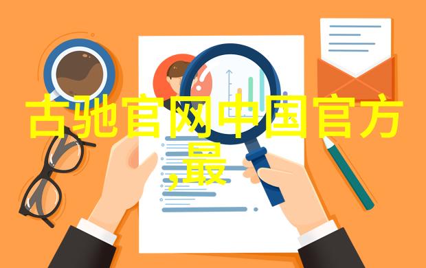 宝石猎人的秘密追逐梦想的璀璨旅程