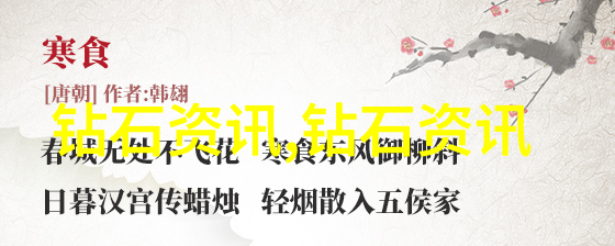 编织未来技术之旅的诗篇