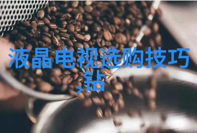 瑞丽风情下的现代设计融合传统与时尚的珠宝作品展览