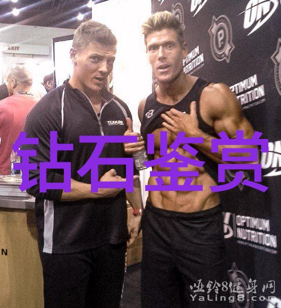 佛山珠宝设计培训精心雕琢璀璨未来