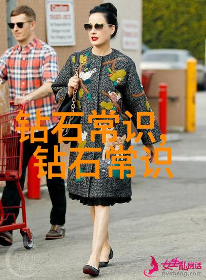 从厨房到卧室一直C探索生活中的小美妙与大变革