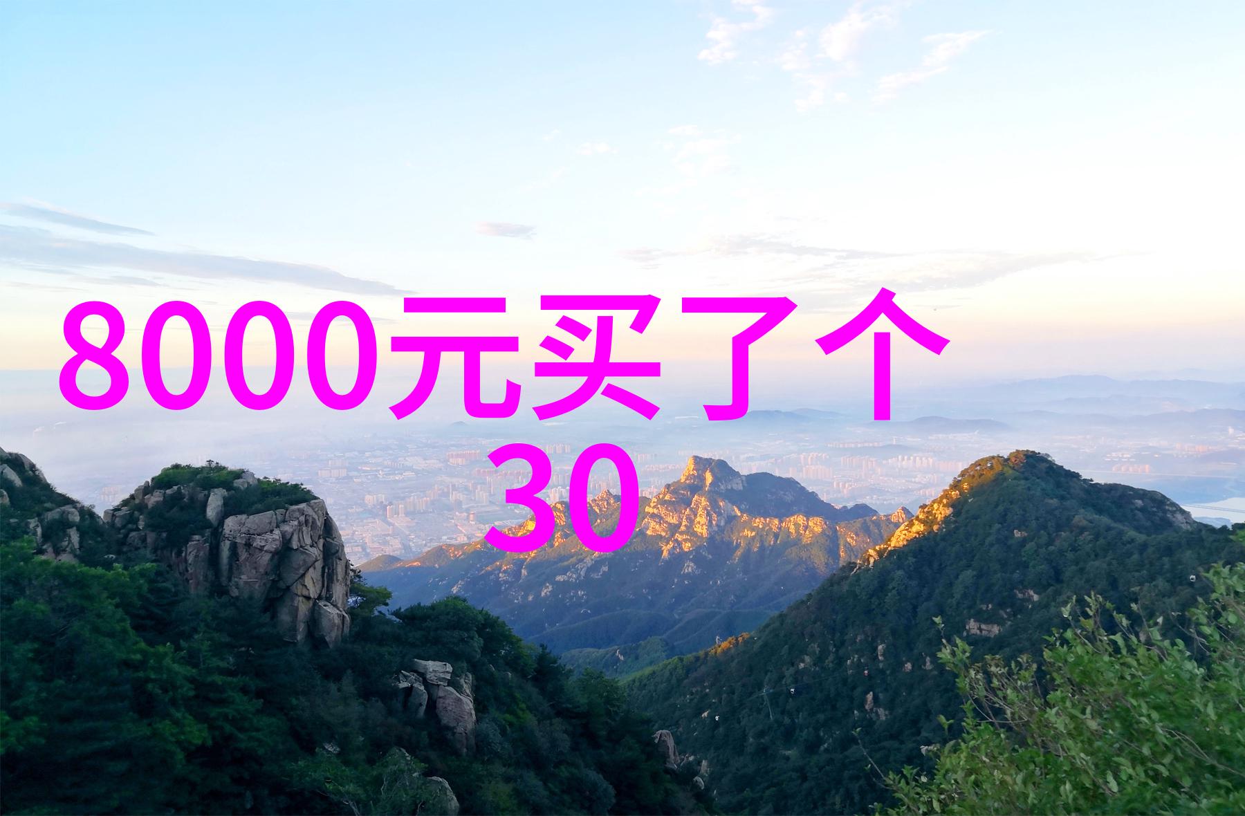 工程管理专业掌握项目策划施工监督与成本控制艺术