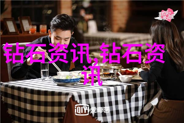 宁荣荣的温柔夜晚情感与身体的交织