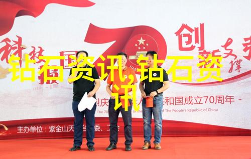 绚烂图景布贴画的艺术奇迹