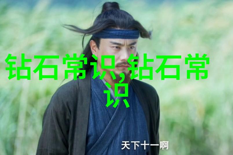 工艺指的是什么我是怎么明白工艺的秘密的