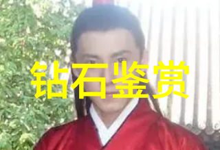 宝庆银楼云南古城的铸币历史