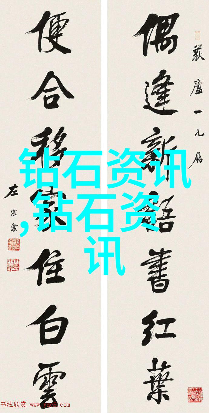 古韵中绘中国文化特色之反差篇