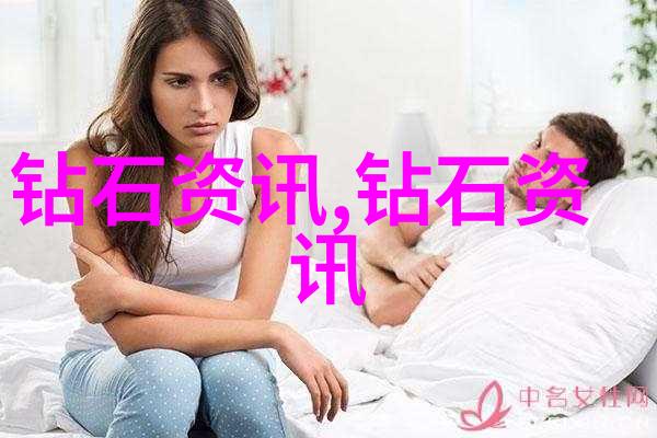 客服解决方案高效专业的客户服务支持