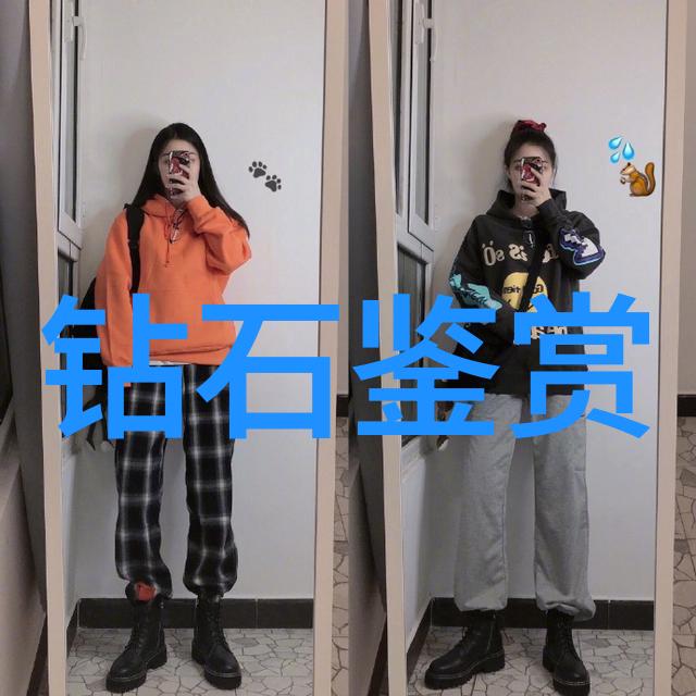 珠宝设计专业奢华装饰艺术与精准工艺融合