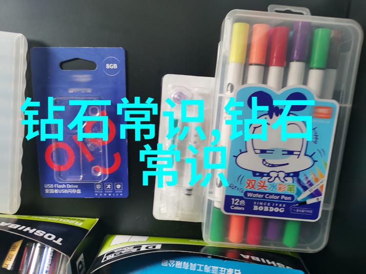 流水线上的舞者自动化程度如何影响工艺方案