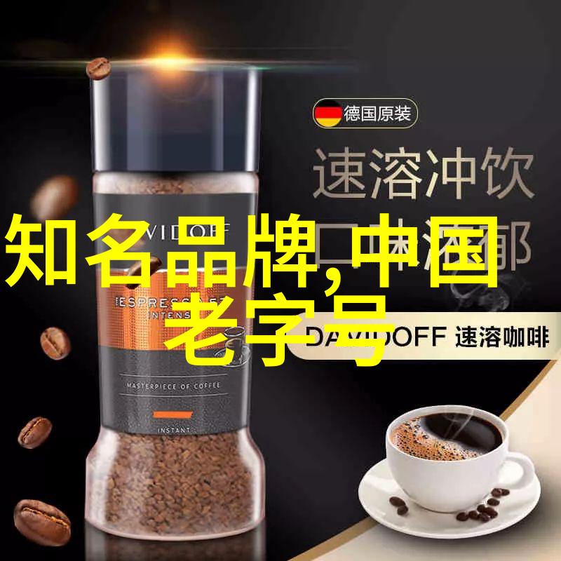 星光闪耀的MV奇幻明星换脸梦境视频集锦