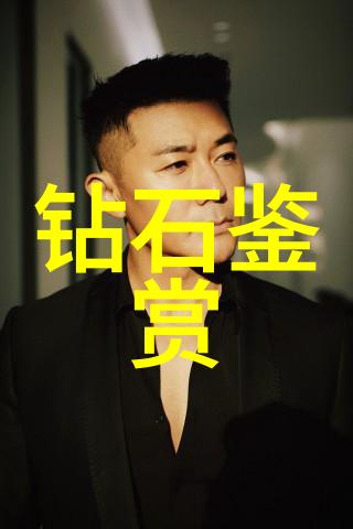 商务日语精髓提升日本谈判技巧的关键词汇与表达策略
