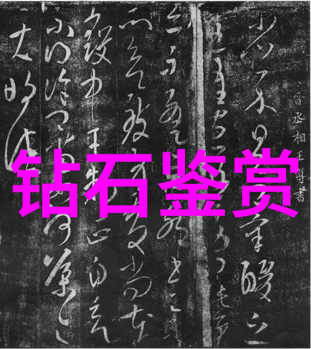 翡翠玉石探秘糯种翡翠的迷人魅力与价值解析