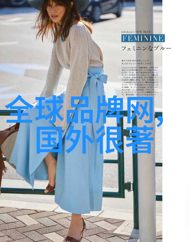 中国宝藏之都揭开安顺南京和松原等地区的地质奥秘