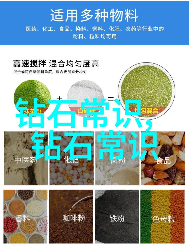 传统与现代的交汇点古代首饰设计在当今世界的应用