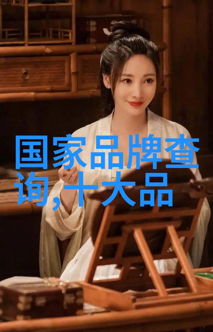 还珠格格野传古装宫廷奇幻爱情