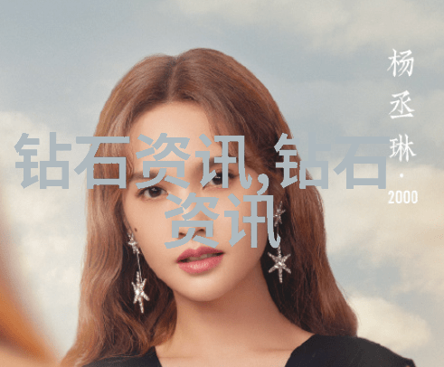 幻想之城密斯凡德罗的神秘传奇