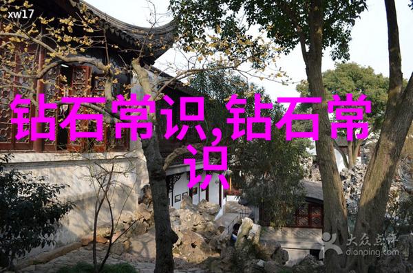 如何辨别真假翡翠揭秘古老技艺与现代鉴定方法的奥秘