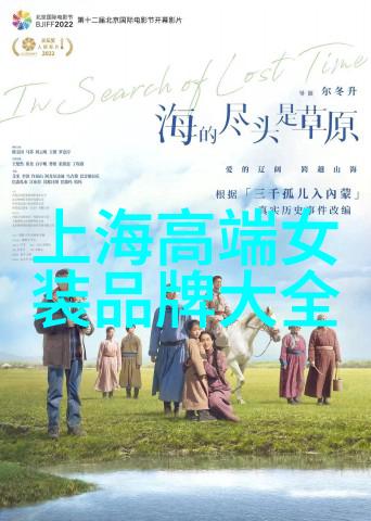全球宝石资源评估与市场价值排名系统