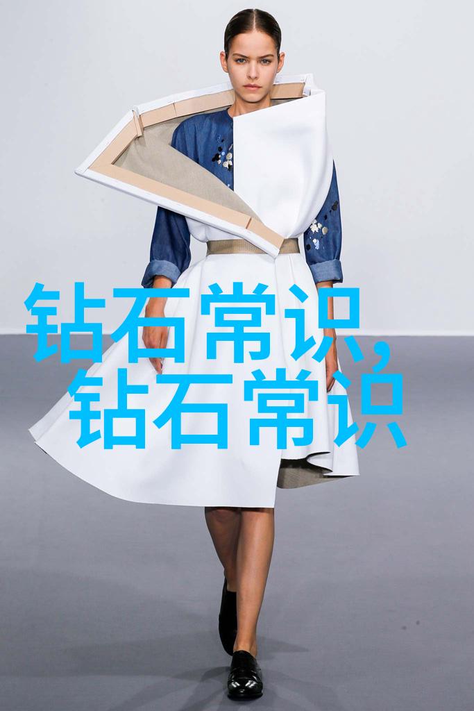 精密工艺加工费清单解析