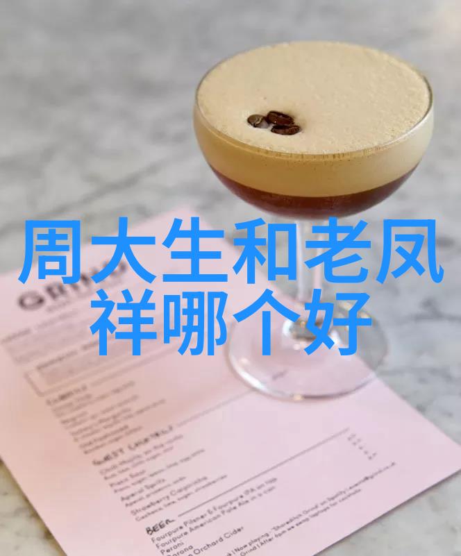 在中国地质大学珠宝鉴定专业的深邃殿堂里是否有学子能够揭开古代文物之谜