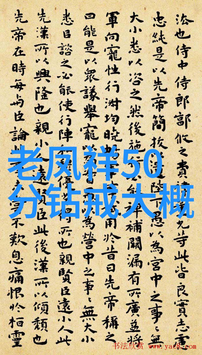 时光之琴记忆的交响