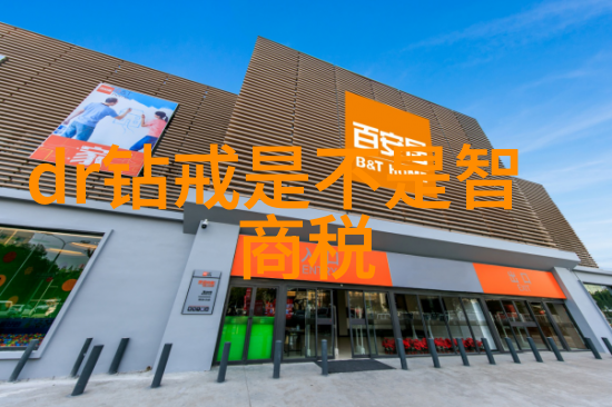 哇他怎么这么猛啊超凡的技能与惊人的表现