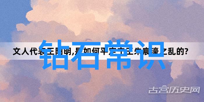 中国企业-中国企业500强排名名单揭晓龙头企业的新篇章